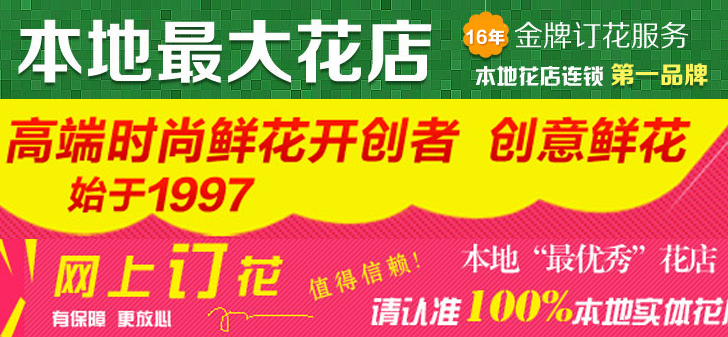 电话轰炸测试